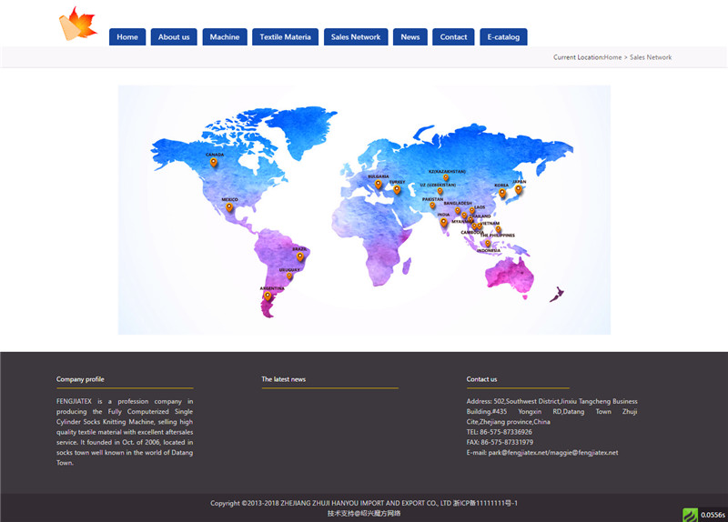 1529905047301525.jpg 銷售網(wǎng)絡(luò).jpg