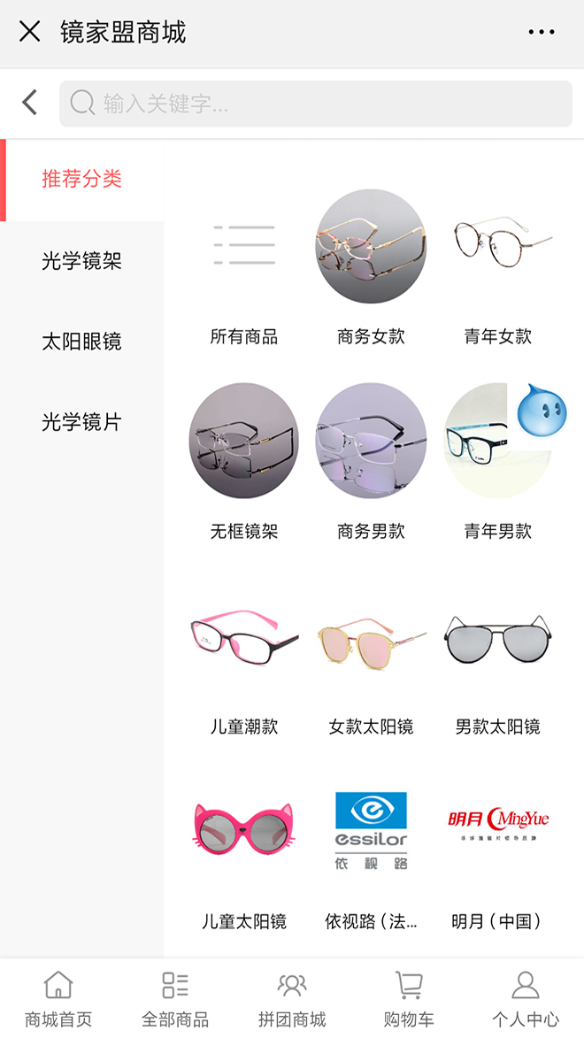 1552982321527635.jpg 5.jpg