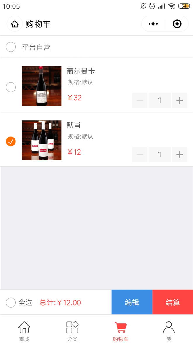 1570673923321098.jpg Screenshot_2019-10-10-10-05-53-854_com.tencent.mm.jpg